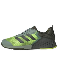 حذاء adidas Dropset 3 Strength 'Silver Green Night Cargo Lucid Lemon' IH5247