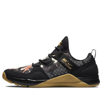 Nike Tech Trainer PE 'Antonio Brown' AV6256-071