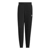 adidas Originals Rifta Track Pants 'Black' IZ1540