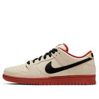 حذاء Nike SB Dunk Low 'Muslin' BQ6817-100