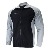 Under Armour Sportstyle Woven Full Zip Jacket 'Black Grey' 22500402-001