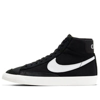 حذاء Nike Slam Jam x Blazer Mid من فئة 1977 CD8233-001