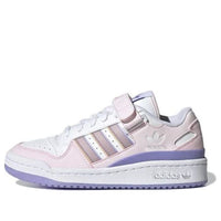 (GS) adidas Forum Low 'White Pulse Amber' GY8196