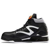 Reebok Pump Omni Zone 2 'Dee Brown' G57539