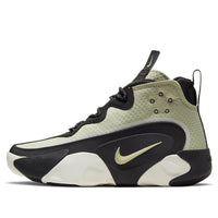 Nike React Frenzy SE 'Black Green' CV1720-300