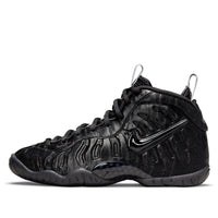 (GS) Nike Little Posite Pro 'Black Cat' 644792-014