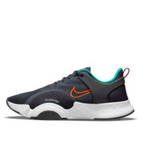 Nike SuperRep Go 2 'Dark Smoke Grey Total Orange' CZ0604-083