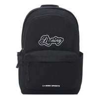 Li-Ning Lifestyle Backpack 'Black' ABSS173-1