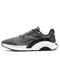 حذاء Nike ZoomX SuperRep Surge باللون الرمادي الحديدي CU7627-001