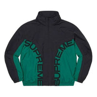 جاكيت رياضي Supreme Curve أسود وأخضر SUP-SS22-089