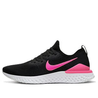 حذاء Nike Epic React Flyknit 2 "Pink Blast" BQ8928-013