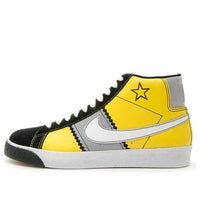 حذاء Nike Blazer SB Elite 'Sub Pop' 334106-711