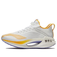 حذاء Li-Ning Shadow Essential Low 'White Yellow' ARRS003-1