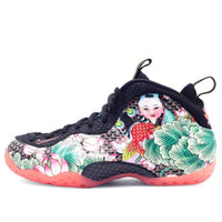 Nike Foamposite One 'Tianjin' 744307-001