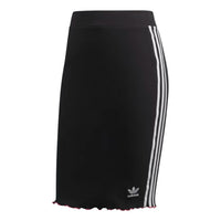 (WMNS) adidas SKIRT EC1888