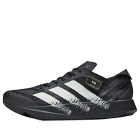 adidas x Y-3 Takumi Sen 9 'Black White' IE9390