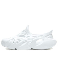شريحة استرداد سريعة من Li-Ning BadFive باللون الأبيض ABTR003-1