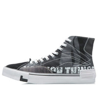 حذاء Li-Ning Weiwu Canvas Hi "أسود وأبيض" AECR011-2