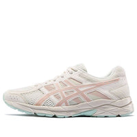 (WMNS) ASICS Gel-contend 4 'رمادي وردي' T8D9Q-106