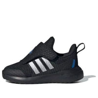 (TD) adidas FortaRun 2.0 'أسود فضي معدني' IG0421