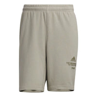 adidas Verbiage Shorts 'Grey' IP3933
