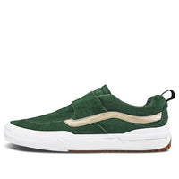 حذاء Vans Shake Junt x Kyle Walker Pro 2 'Forest Gum' VN0A4UW30WC