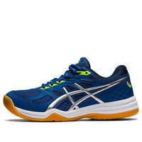 (GS) حذاء ASICS Upcourt 4 'Lake Drive Pure Silver' 1074A027-405