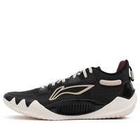 Li-Ning Jimmy Butler 1 'Coffee' ABAS051-14