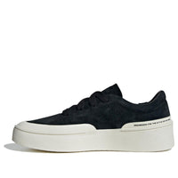 adidas Labcourt 'Black White' ID6227
