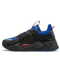 PUMA RS-X Softcase 'Galzxy Blue' 369819-05