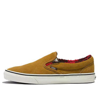 Vans Classic Slip-On Cozy Hug 'Brown' VN0009Q71M7
