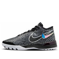Nike LeBron NXXT Genisus EP 'Smoke Grey White' HF0711-004