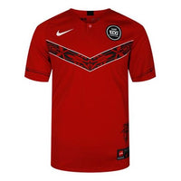 Nike X LPL Crossover EDG team tournament Short Sleeve Gym Red CV9633-654