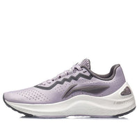 (WMNS) رغوة Li-Ning Lam Light 'White Light Purple' ARHR034-3