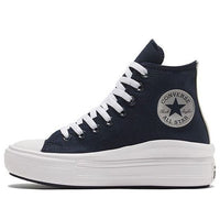 (WMNS) Converse Chuck Taylor All Star Move High 'Anodized Metals - Obsidian' 570261C