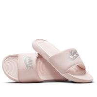 (WMNS) Nike Victori One Slide 'Barely Rose' CN9677-600