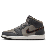 (GS) Air Jordan 1 Mid SE 'Night Stadium' FQ8341-017