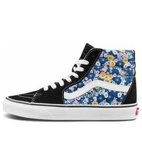 حذاء رياضي Vans High-top أسود/أبيض/أزرق VN0A5JMJFF1