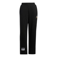 (WMNS) بنطال رياضي adidas Mc مقاسات آسيا "أسود" HS9498
