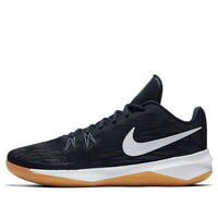 Nike Zoom Evidence 2 'Dark Obsidian' 908976-400