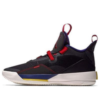 حذاء Air Jordan 33 'Tech Pack' BV5072-001