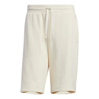 شورت adidas neo Solid Color Lacing Casual Straight Shorts للجنسين باللون الأبيض HS6820