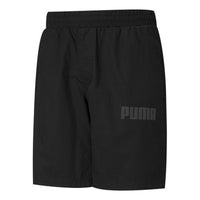 شورت PUMA Modern Basics 8" "أسود رمادي" 588813-01