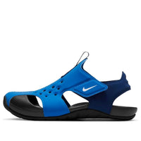 (PS) Nike Sunray Protect 2 'Signal Blue' 943826-403
