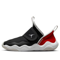 (PS) حذاء Air Jordan 23/7 DQ9293-061
