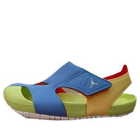 (TD) Air Jordan Flare 'Blue Green Yellow' CI7850-400