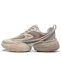 Li-Ning CF Chaoju 2 'Oatmeal Grey' AGLT157-2