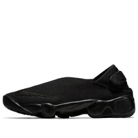 (WMNS) Nike Rift Wrap Black 853541-003