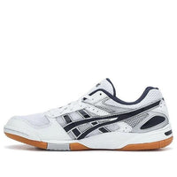 حذاء ASICS Rivre CS أبيض/أزرق TVR149-0150