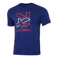 حذاء رياضي كاجوال من Air Jordan برقبة دائرية وأكمام قصيرة أزرق CN3585-455